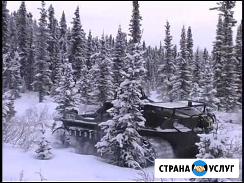 Застряли Поможем. Вездеходы с лебедками Златоуст - изображение 1