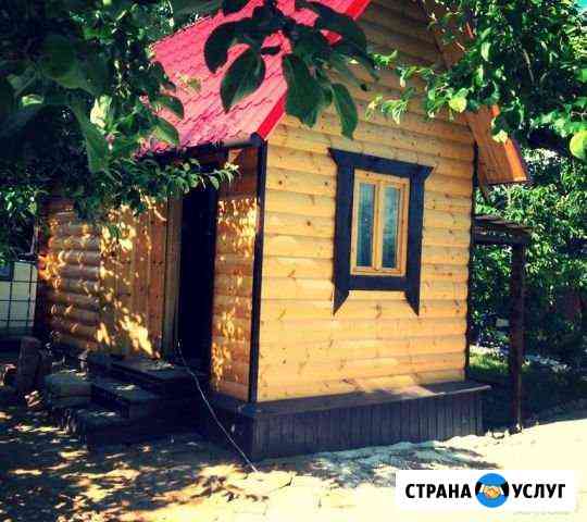 Баня под ключ Балахна