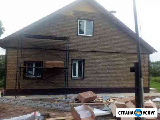 Строительство Воскресенск