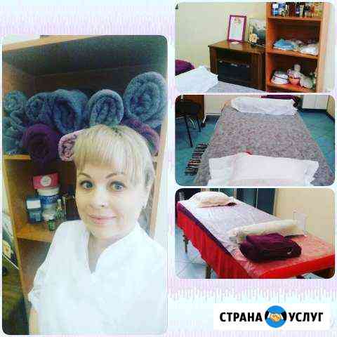 Массаж лица. Эпиляция Санкт-Петербург