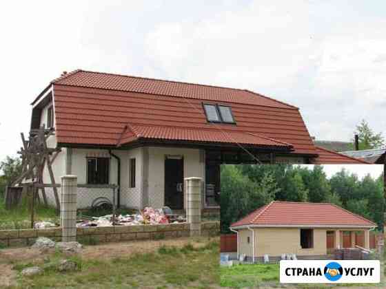 Кровельные работы Рязань