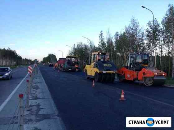Благоустройство (Асфальт, плитка, бордюр) Сургут