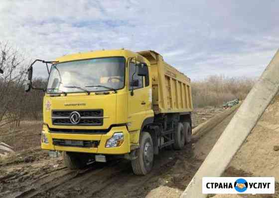 Самосвал 25т Петрозаводск