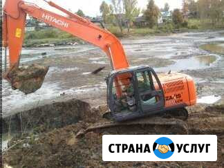 Услуги аренда экскаватора Тверь - изображение 1