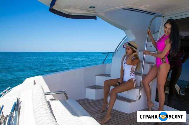 Аренда Яхт, Рыбалка под ключ Сочи - изображение 1