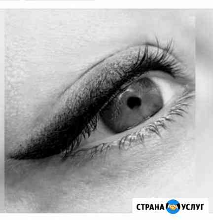 Онлайн курс перманентного макияжа Тамбов