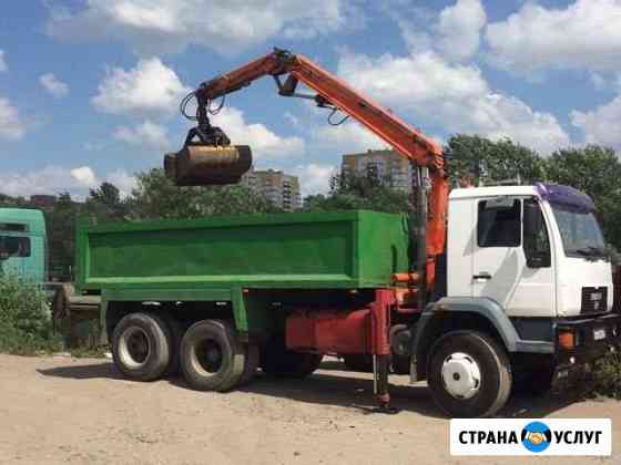 Самосвал манипулятор с грейферным ковшом Калининград