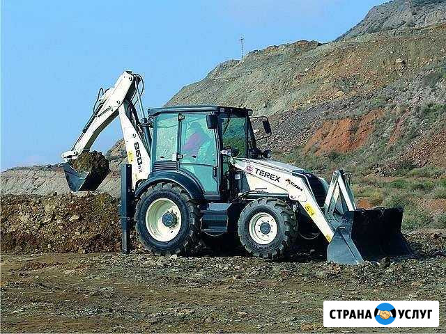 Экскаватор-погрузчик Terex. Аренда Казань - изображение 1