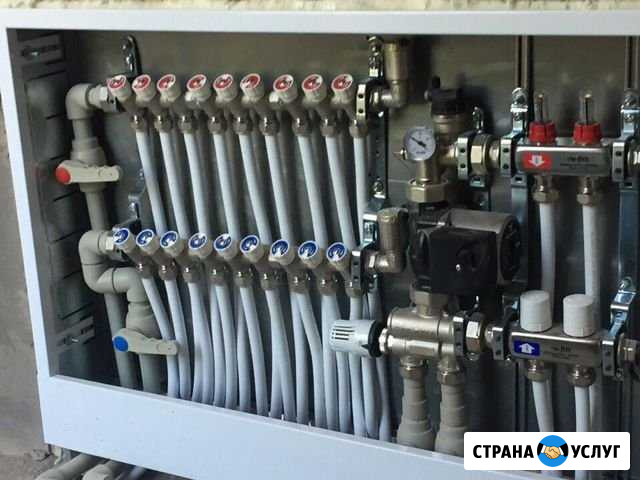 Монтаж отопления и водоснабжения (рассрочка) Альметьевск - изображение 1