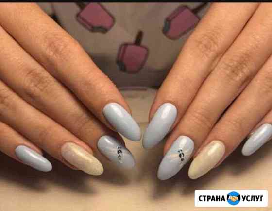Маникюр, Педикюр, гель-лак п.Юбилейный Волжский р Саратов