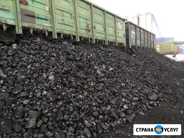 Доставка угля каменного Дружинино - изображение 1