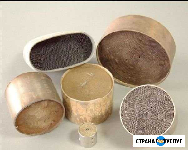 Пуплю катализатор Ейск - изображение 1