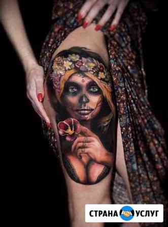 Татуировка Москва