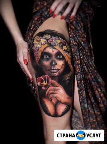 Татуировка Москва - изображение 1