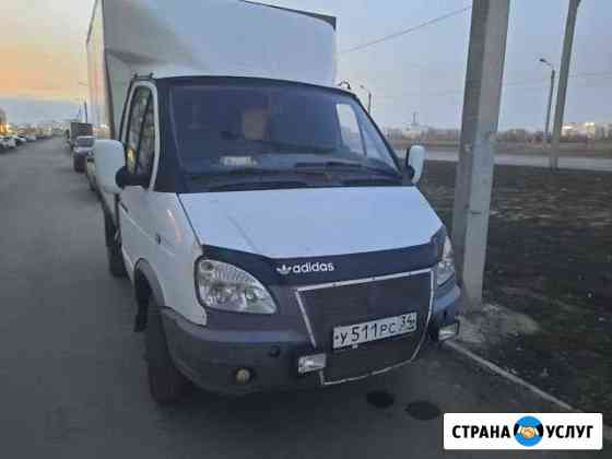 Грузоперевозки Волжский Волгоградской области