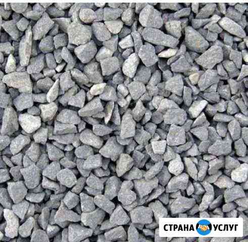 Щебень фр 20-40 Челябинск