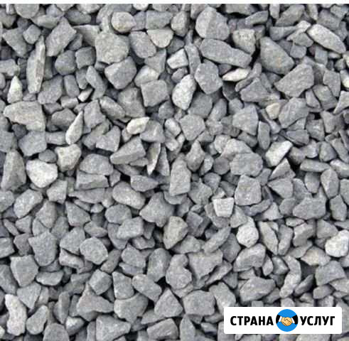 Щебень фр 20-40 Челябинск - изображение 1