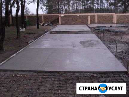 Бетонные работы гараж дом коттедж Нижнекамск - изображение 1