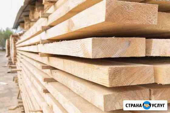 Доска обрезная с доставкой Стрежевой