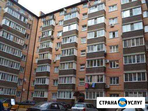 Решение квартирных вопросов Екатеринбург