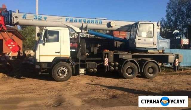 Аренда Автокрана Лыткарино - изображение 1