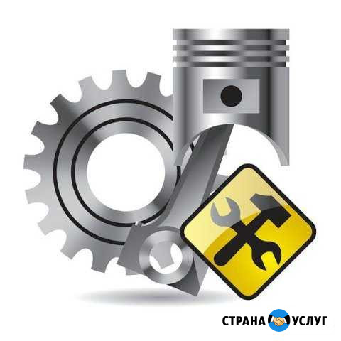 Сто автогазсервис Пластуновская - изображение 1