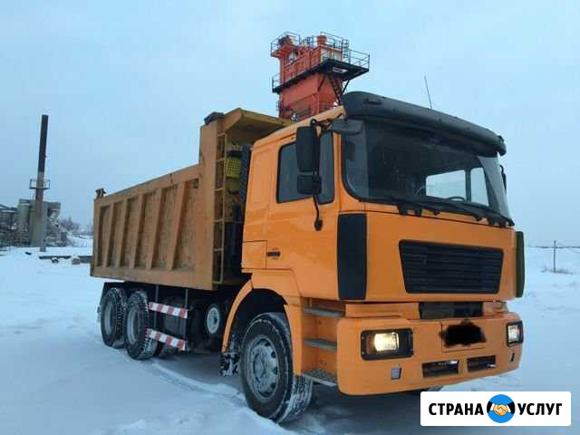 Аренда самосвала Омск - изображение 1