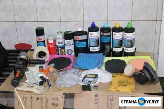 Профессиональная полировка автомобиля Зеленоград