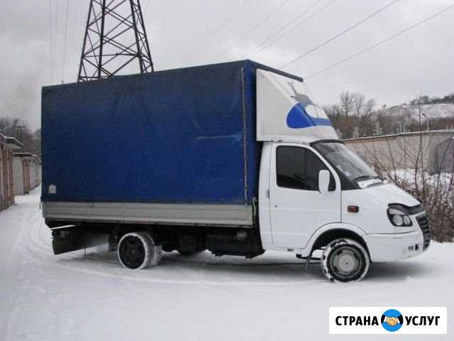 Грузоперевозки из Старое Дрожжаное в Самару и обр Старое Дрожжаное - изображение 1