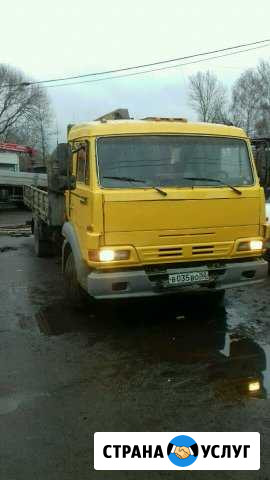 Услуги аренда манипулятора Пушкино Пушкино - изображение 1