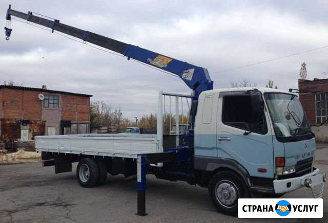 Кран манипулятор Воровайка Самогруз Эвакуатор Прокопьевск - изображение 1