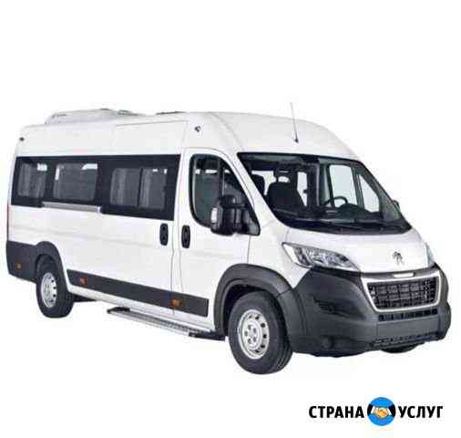 Заказ микроавтобуса Нижний Тагил