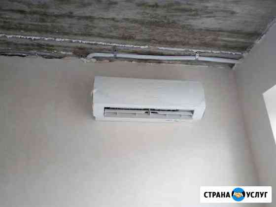 Установка, чистка, дозоправка Сплит систем Таганрог