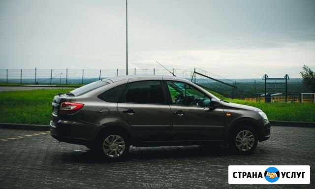 Аренда авто Саранск - изображение 1