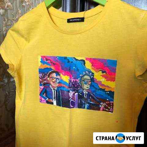 Рисунки на одежде Воронеж