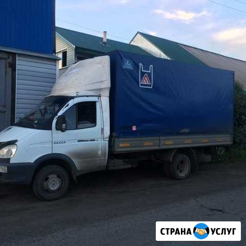 Грузоперевозки Газель Новокузнецк - изображение 1