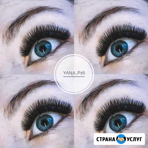 Наращивание ресниц Сызрань - изображение 1