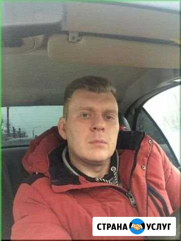 Ремонт Стиральных машин Уфа - изображение 1