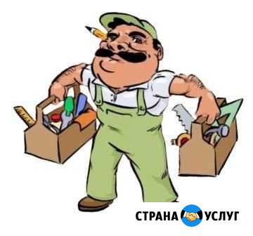 Мастер на час Усинск - изображение 1