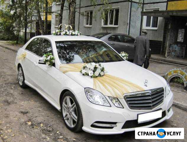 Авто на свадьбу элегантный Mерседес Е-200 Омск - изображение 1