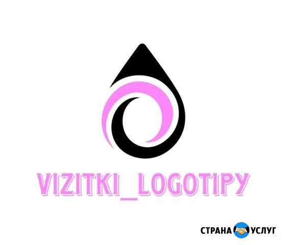 Дизайн визиток, логотипов, флаеров, баннеров Симоненко - изображение 1