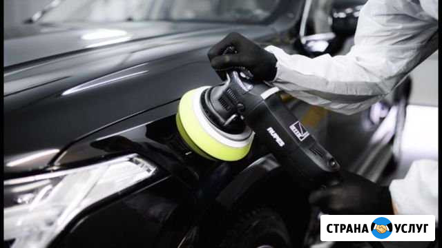 Полировка Авто Каменск-Уральский - изображение 1