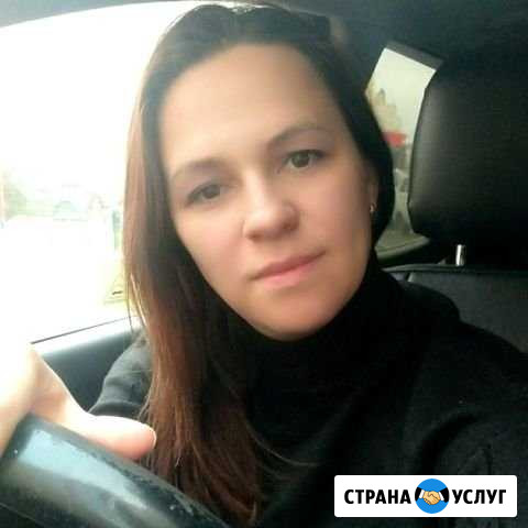 Риэлтор. Профессиональные услуги Воронеж - изображение 1
