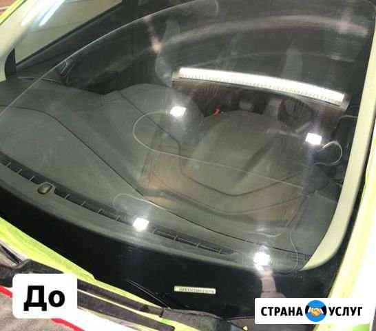 Полировка стекла / экранов гаджетов, ремонт сколов Новосибирск
