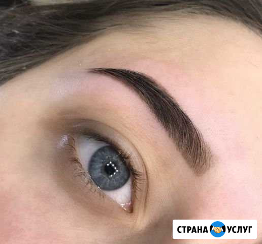 Брови. Коррекция и окрашивание Черкесск - изображение 1