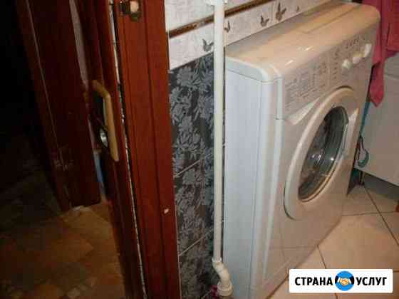 Услуги сантехника Волхов