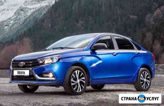 Краткосрочный прокат авто Йошкар-Ола
