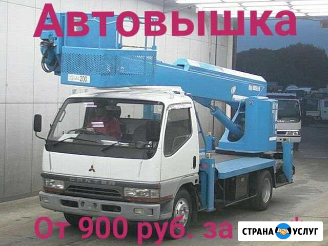 Автовышка 22м.15м.аренда, услуги Волгоград - изображение 1