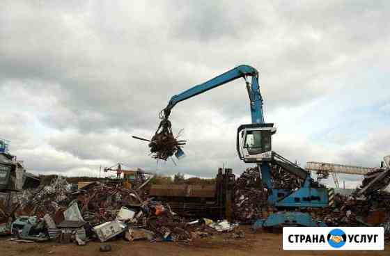 Вывоз металлолома от1кг, бесплатно. Вывоз металла Дзержинск
