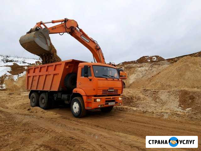 Щебень, Песок, Земля Асфальтная крошка и. т. д Подольск - изображение 1